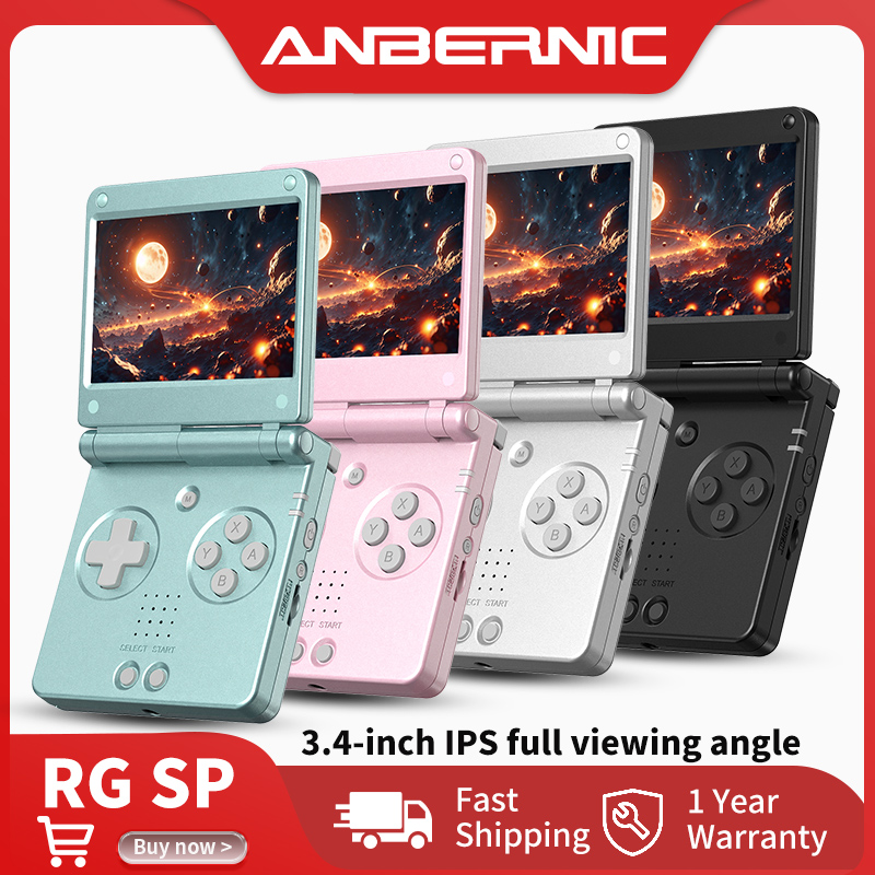 Retro Gaming Console Lego - Anbernic RG SP Flip, console de
